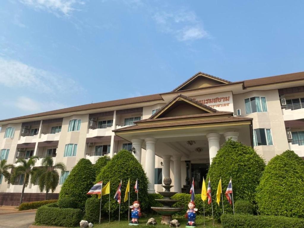 Siamtara Palace Hotel Maha Sarakham Eksteriør bilde