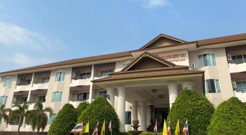 Siamtara Palace Hotel Maha Sarakham Eksteriør bilde